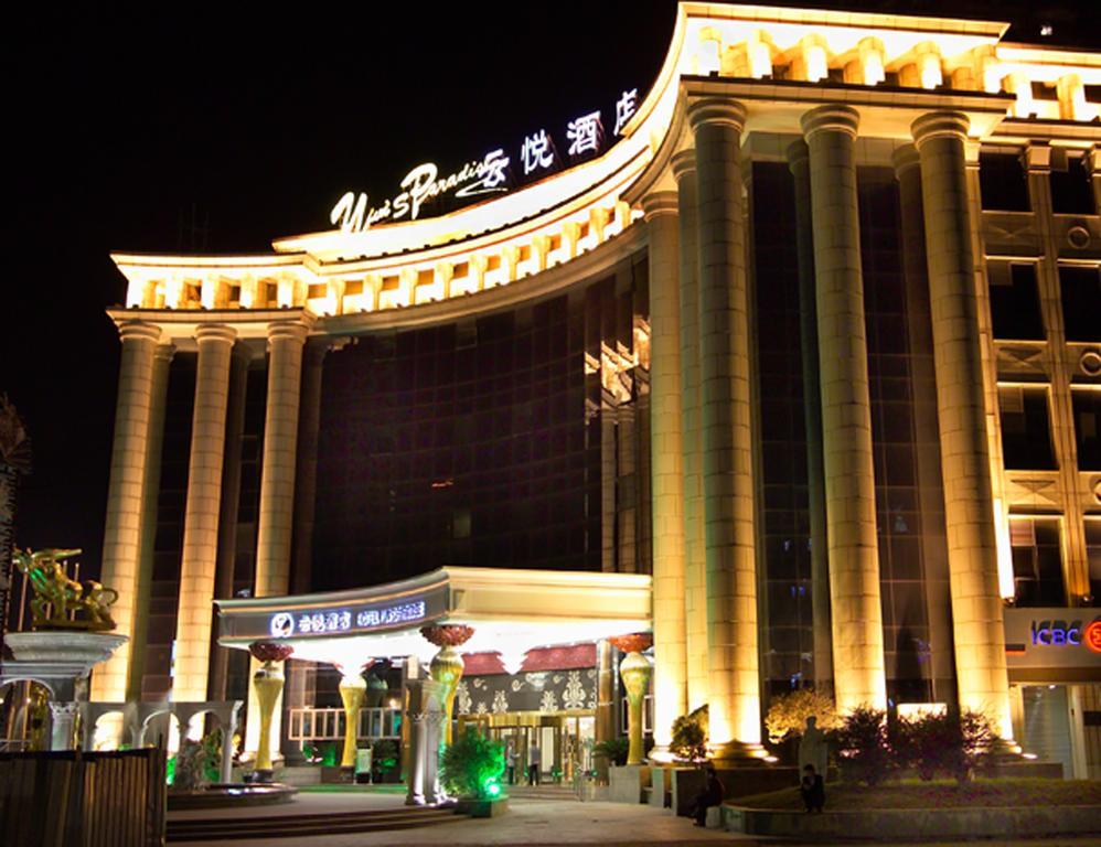 Mercure Shanghai Yu Garden Bagian luar foto
