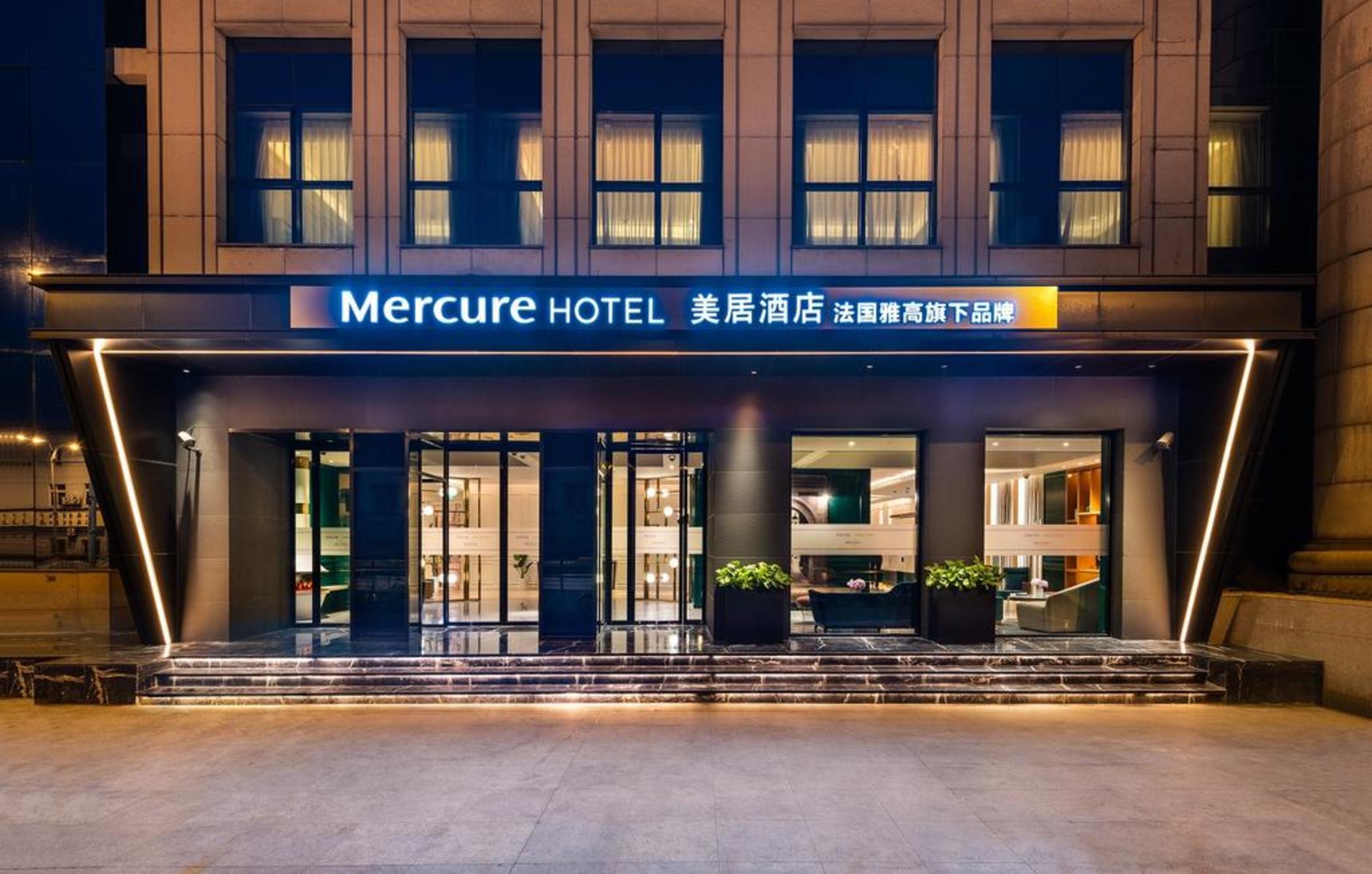 Mercure Shanghai Yu Garden Bagian luar foto