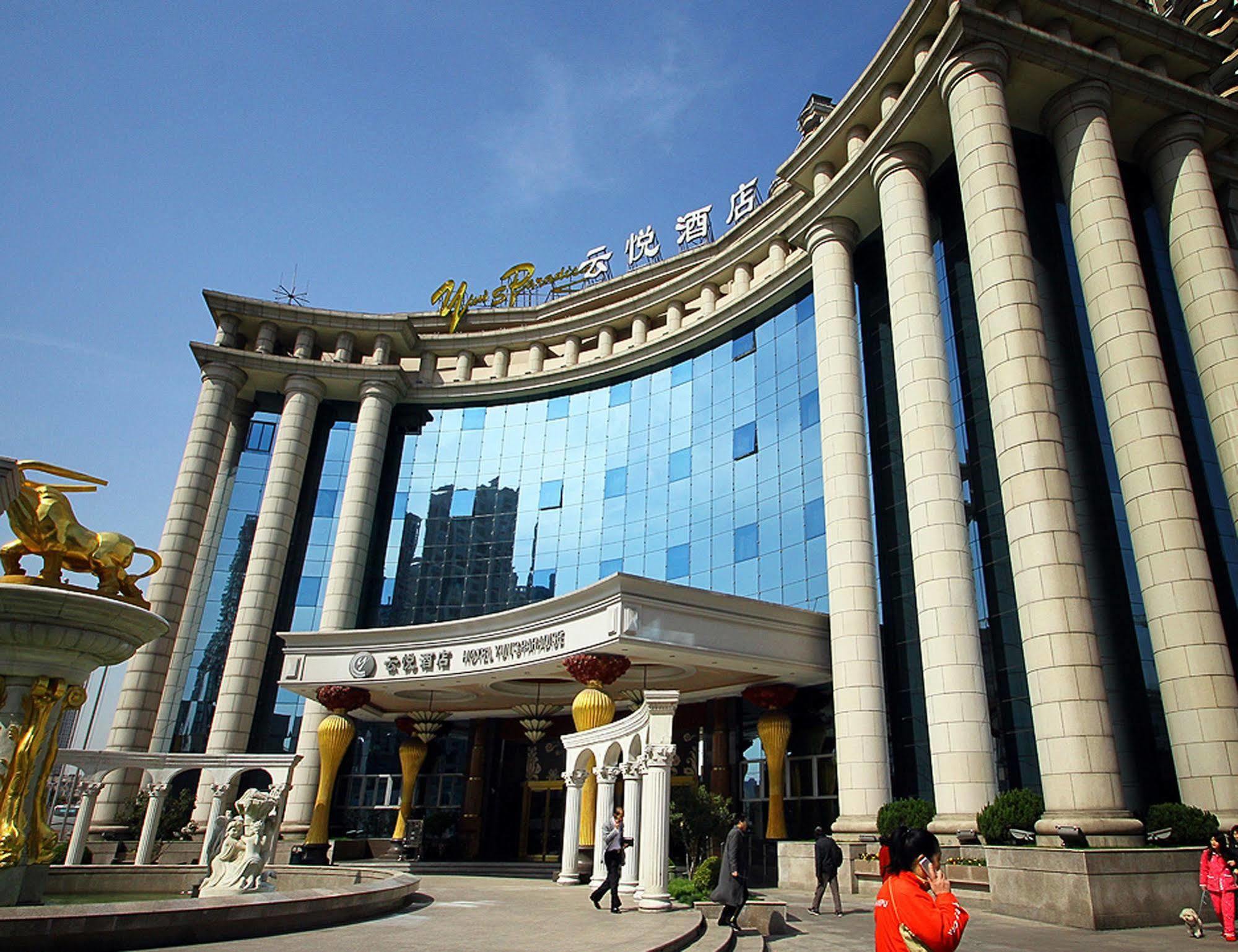 Mercure Shanghai Yu Garden Bagian luar foto